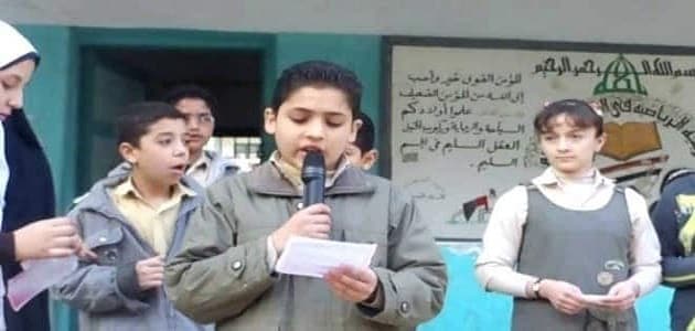 اذاعة عن الحج2